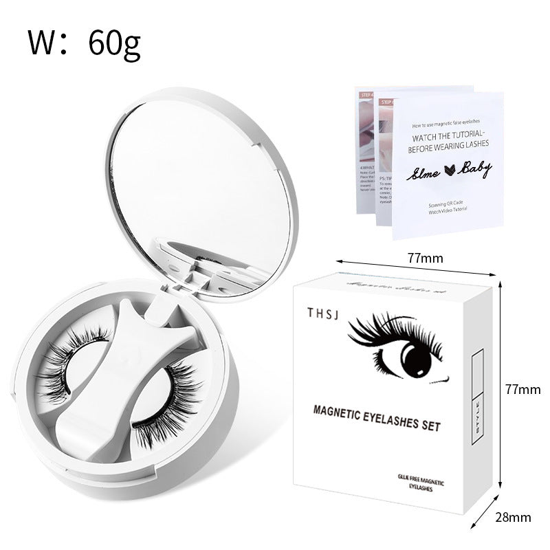 Nuvonna Magnetic Eyelashes