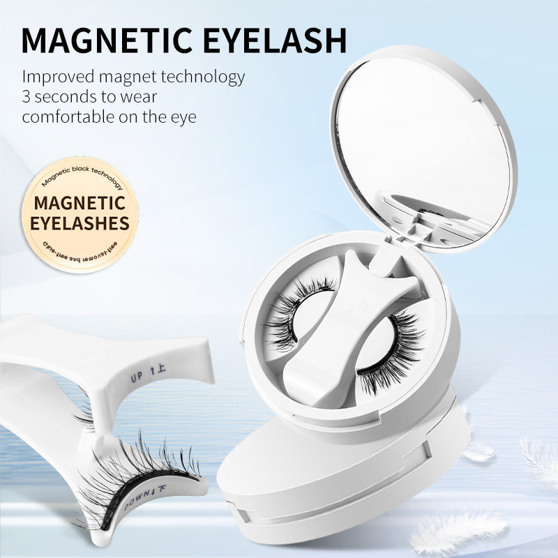 Nuvonna Magnetic Eyelashes