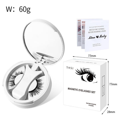 Nuvonna Magnetic Eyelashes