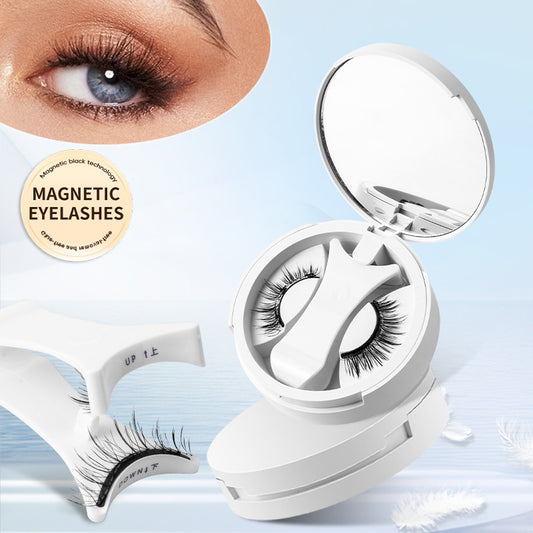 Nuvonna Magnetic Eyelashes